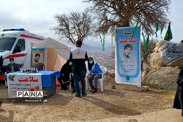 استقبال مردم شهرستان اردل از خانواده شهید محمدعلی کرباسی