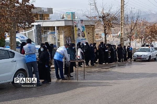 استقبال مردم شهرستان اردل از خانواده شهید محمدعلی کرباسی
