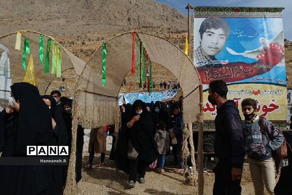 استقبال مردم شهرستان اردل از خانواده شهید محمدعلی کرباسی