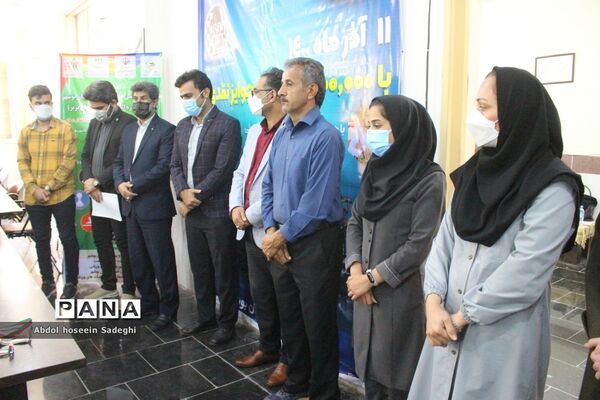 سومین دوره المپیاد استعداد‌های برتر ورزشی دختران رشته شطرنج در بوشهر