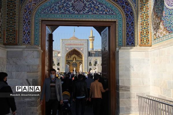 حرم مطهر امام رضا (ع)