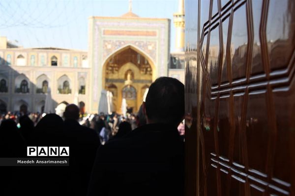 حرم مطهر امام رضا (ع)