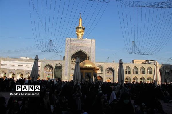 حرم مطهر امام رضا (ع)