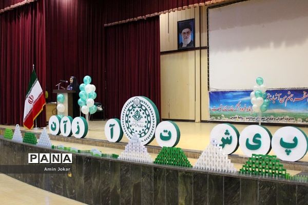 تبیین بازمهندسی تشکیلات پیشتازان در شهرستان مرودشت