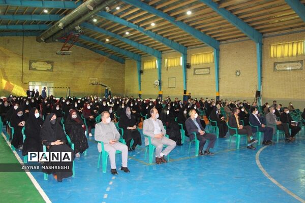 ارتقا سطح ایمنی مدارس
