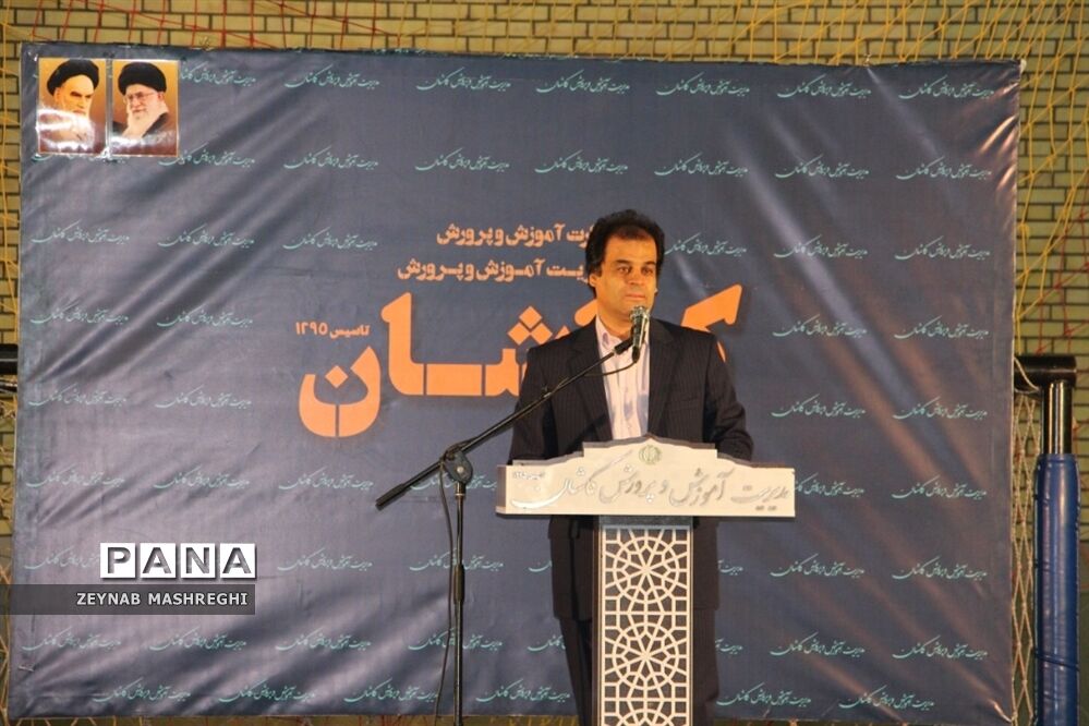 ارتقا سطح ایمنی مدارس