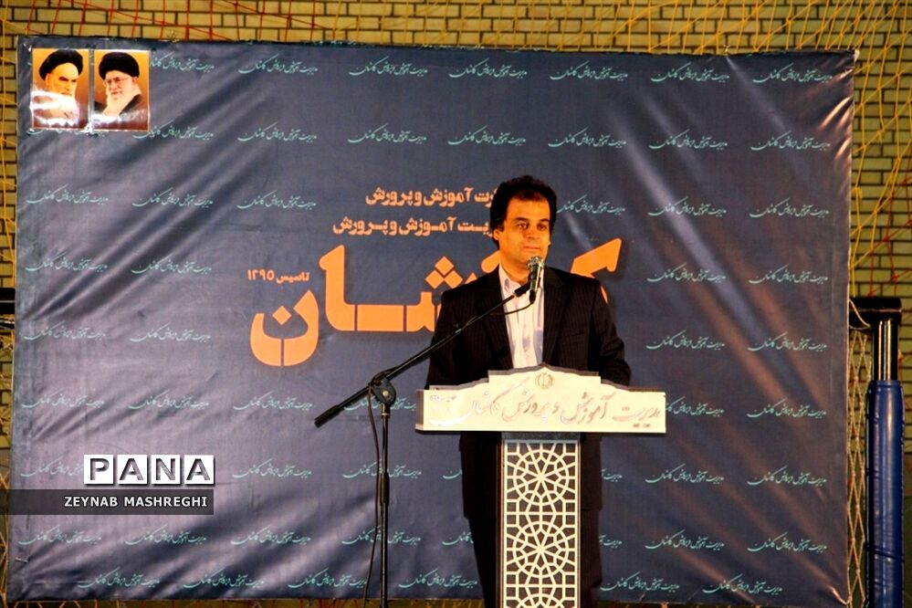 ارتقا سطح ایمنی مدارس