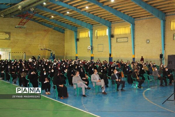 ارتقا سطح ایمنی مدارس