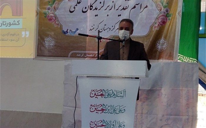 نقش‌آفرینی تأثیرگذار در تمدن‌سازی نوین اسلامی رسالت مهم دانش‌آموزان است