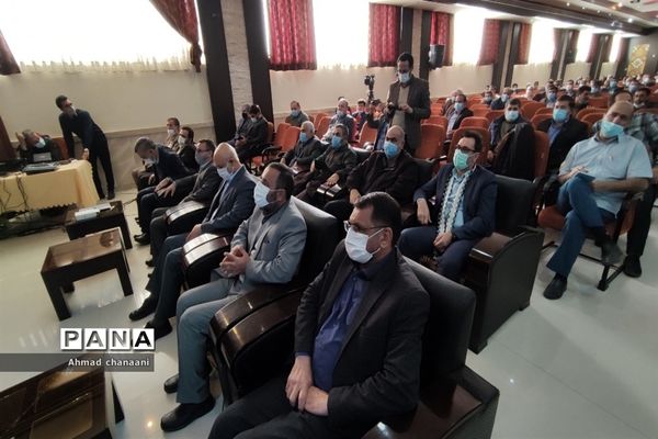 مجمع کشوری تیم پیشرفت مدرسه