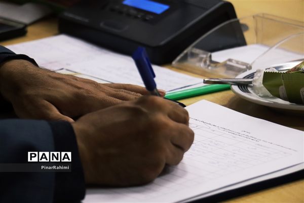 جلسه شورای هماهنگی طرح لاله های روشن