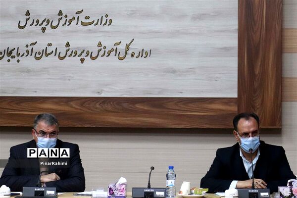 جلسه شورای هماهنگی طرح لاله های روشن