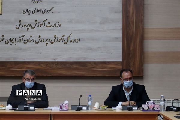 جلسه شورای هماهنگی طرح لاله های روشن