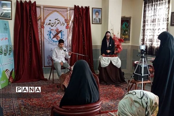 جشن میلاد حضرت زینب(س)در دارالقرآن قدر دماوند