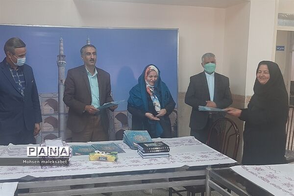 تقدیر از مربیان، اساتید و مسئولان کمیته‌های فنی سازمان دانش‌آموزی استان یزد