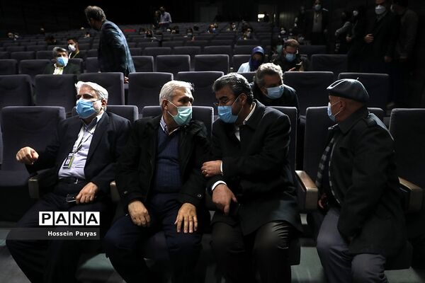 آیین افتتاحیه پانزدهمین جشنواره بین‌المللی فیلم مستند ایران سینما حقیقت