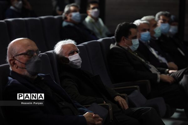 آیین افتتاحیه پانزدهمین جشنواره بین‌المللی فیلم مستند ایران سینما حقیقت