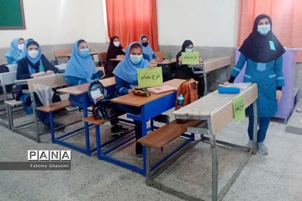 مرحله  اول طرح مدام در دشتستان