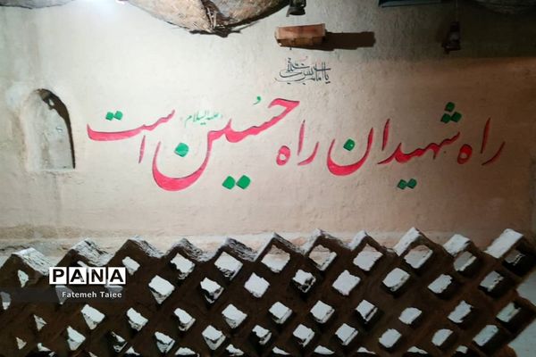 آیین وداع با شهدا در معراج شهدای اهواز