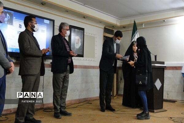گردهمایی معاونان پرورشی و مشاورین مدارس فشافویه
