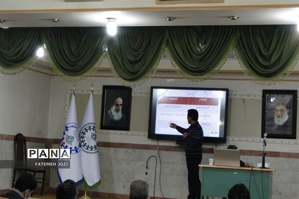 گردهمایی معاونان پرورشی و مشاورین مدارس فشافویه