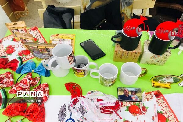 نمایشگاه و فروشگاه صنایع دستی و هنرهای خانگی دانش‌آموزان  در پژوهش سرای دانش‌آموزی شهید خوشبخت بوشهر