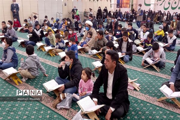 محفل انس با قرآن، دانش‌آموزی دبستان فضیلت، شهرستان کاشمر