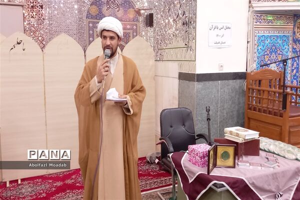 محفل انس با قرآن، دانش‌آموزی دبستان فضیلت، شهرستان کاشمر