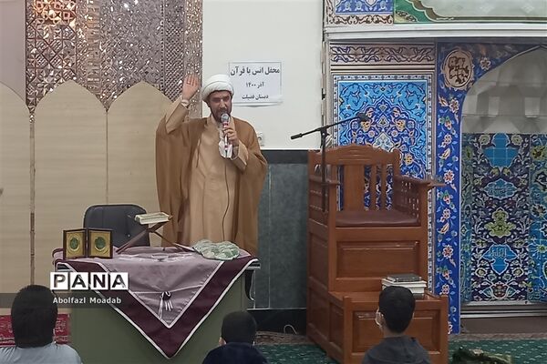محفل انس با قرآن، دانش‌آموزی دبستان فضیلت، شهرستان کاشمر