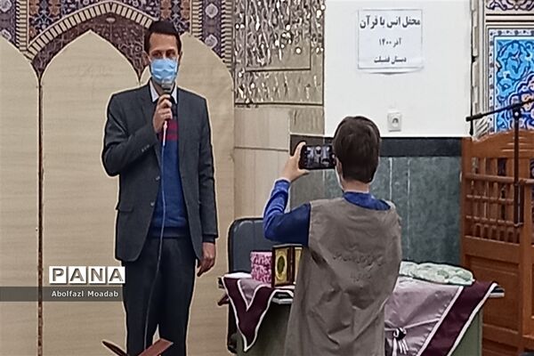 محفل انس با قرآن، دانش‌آموزی دبستان فضیلت، شهرستان کاشمر