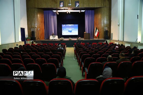 گردهمایی تخصصی دبیران درس تفکر و سبک زندگی شهر تهران