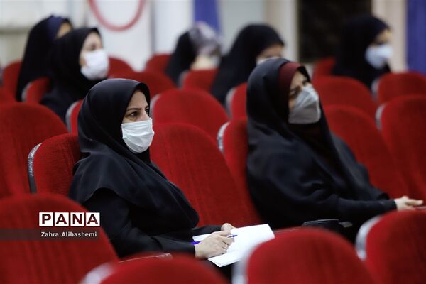 گردهمایی تخصصی دبیران درس تفکر و سبک زندگی شهر تهران