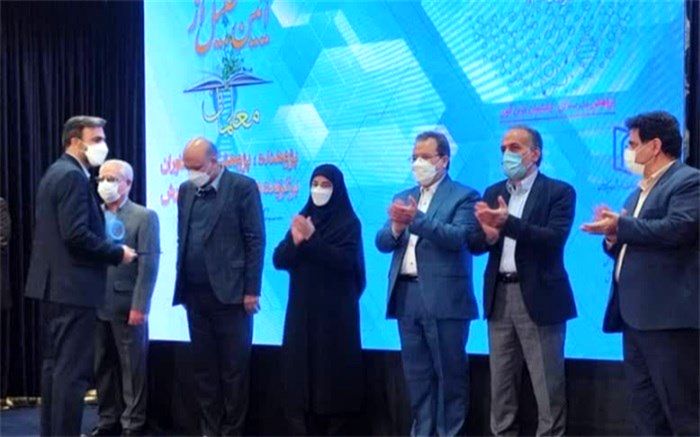 تجلیل از رتبه اول کشوری شورای تحقیقات شهرستان‌های استان تهران