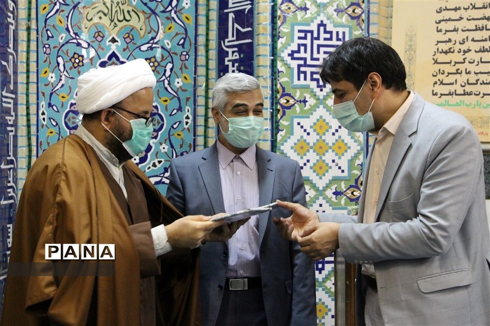 مراسم گرامیداشت هفته قرآن، عترت و نماز در وزارتخانه آموزش و پرورش به میزبانی منطقه ۱۷