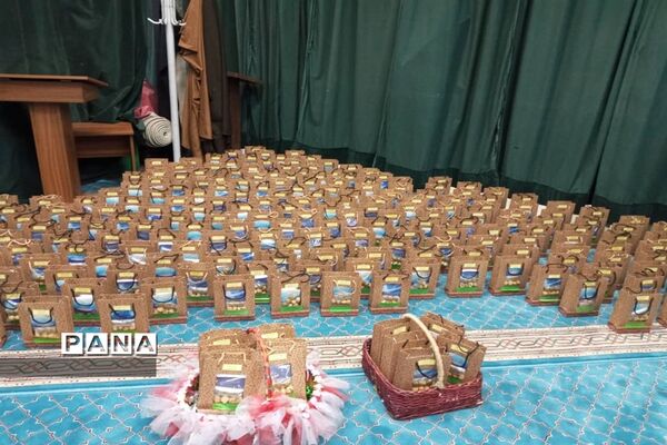 مراسم گرامیداشت هفته قرآن، عترت و نماز در وزارتخانه آموزش و پرورش به میزبانی منطقه ۱۷