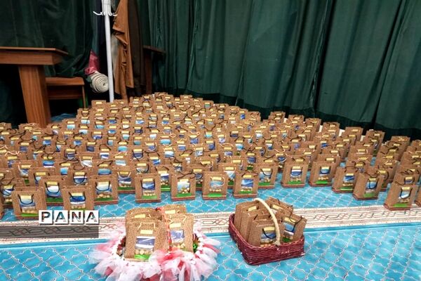 مراسم گرامیداشت هفته قرآن، عترت و نماز در وزارتخانه آموزش و پرورش به میزبانی منطقه ۱۷