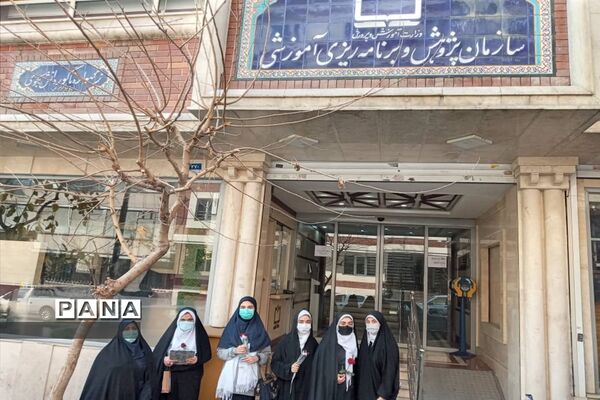مراسم گرامیداشت هفته قرآن، عترت و نماز در وزارتخانه آموزش و پرورش به میزبانی منطقه ۱۷