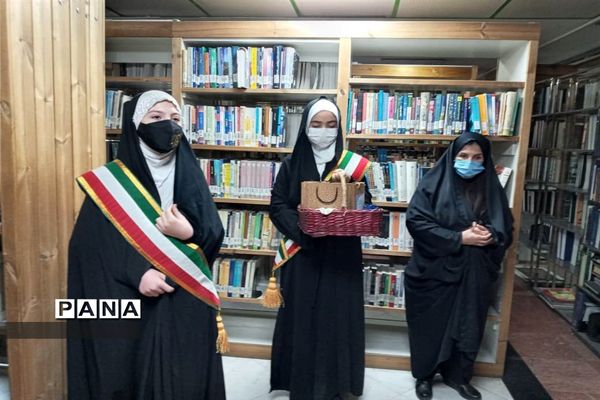 مراسم گرامیداشت هفته قرآن، عترت و نماز در وزارتخانه آموزش و پرورش به میزبانی منطقه ۱۷