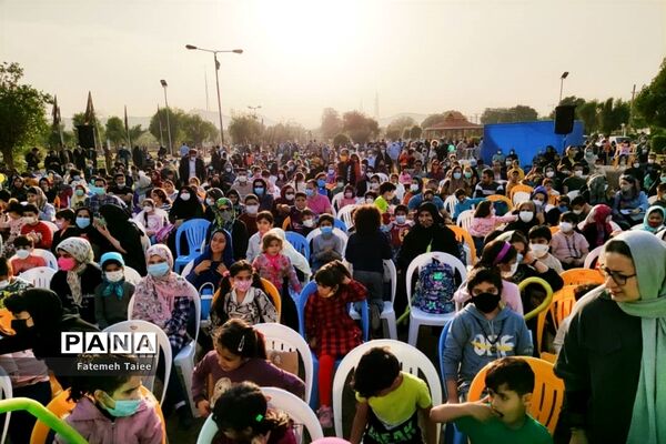 برگزاری جشن ارمغان شادی در اهواز
