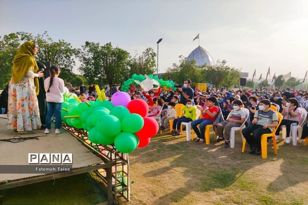 برگزاری جشن ارمغان شادی در اهواز