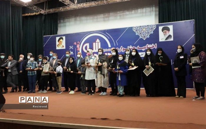 برگزاری آیین اختتامیه جشنواره استعدادیابی دیده شو در اهواز