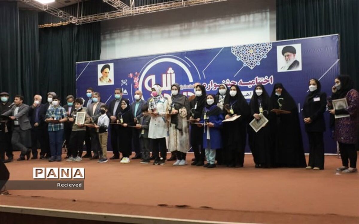برگزاری آیین اختتامیه جشنواره استعدادیابی دیده شو در اهواز