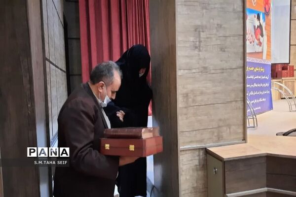 همایش تجلیل از مقام شهدای کادر درمان قم