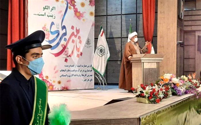 نخستین همایش تجلیل از خانواده‌های شهدای کادر درمان قم برگزار شد