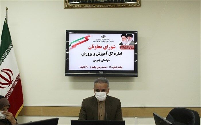 کسب رتبه اول طرح‌های پژوهشی آمیخته توسط معلمان خراسان‌جنوبی