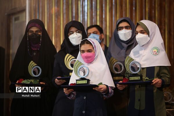 آیین تجلیل از دانش‌آموزان و پژوهشگران برگزیده کشور