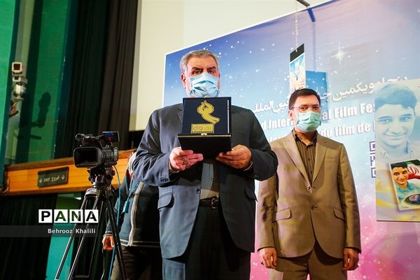 افتتاحیه پنجاه‌ و یکمین جشنواره بین‌المللی فیلم رشد