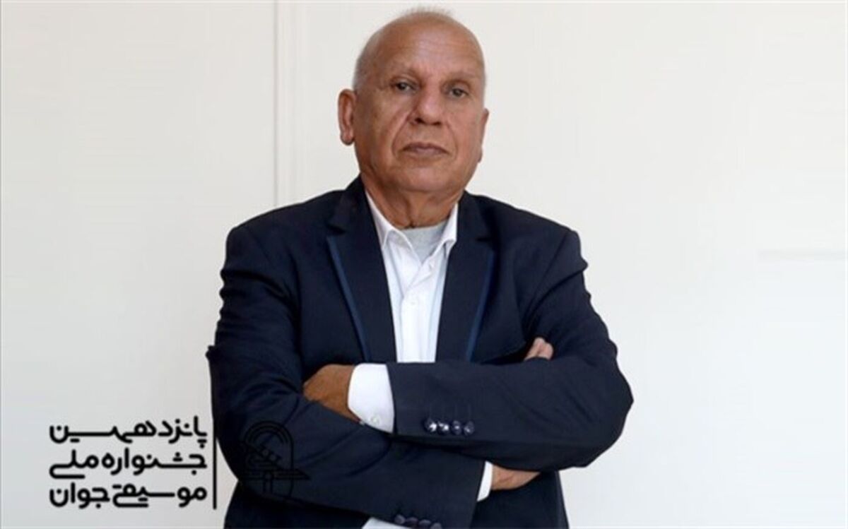 جشنواره موسیقی جوان باعث شده جوانان به موسیقی اصیلشان رو کنند