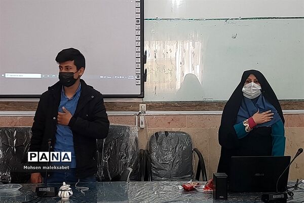 تببین بازمهندسی جدید تشکیلات سازمان دانش آموزی برای مدیران و مربیان شهرستان مروست