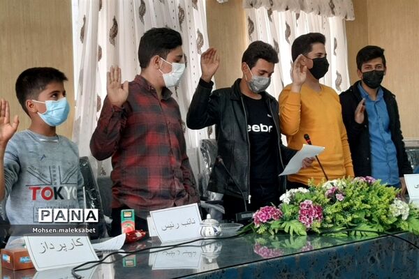 تببین بازمهندسی جدید تشکیلات سازمان دانش آموزی برای مدیران و مربیان شهرستان مروست